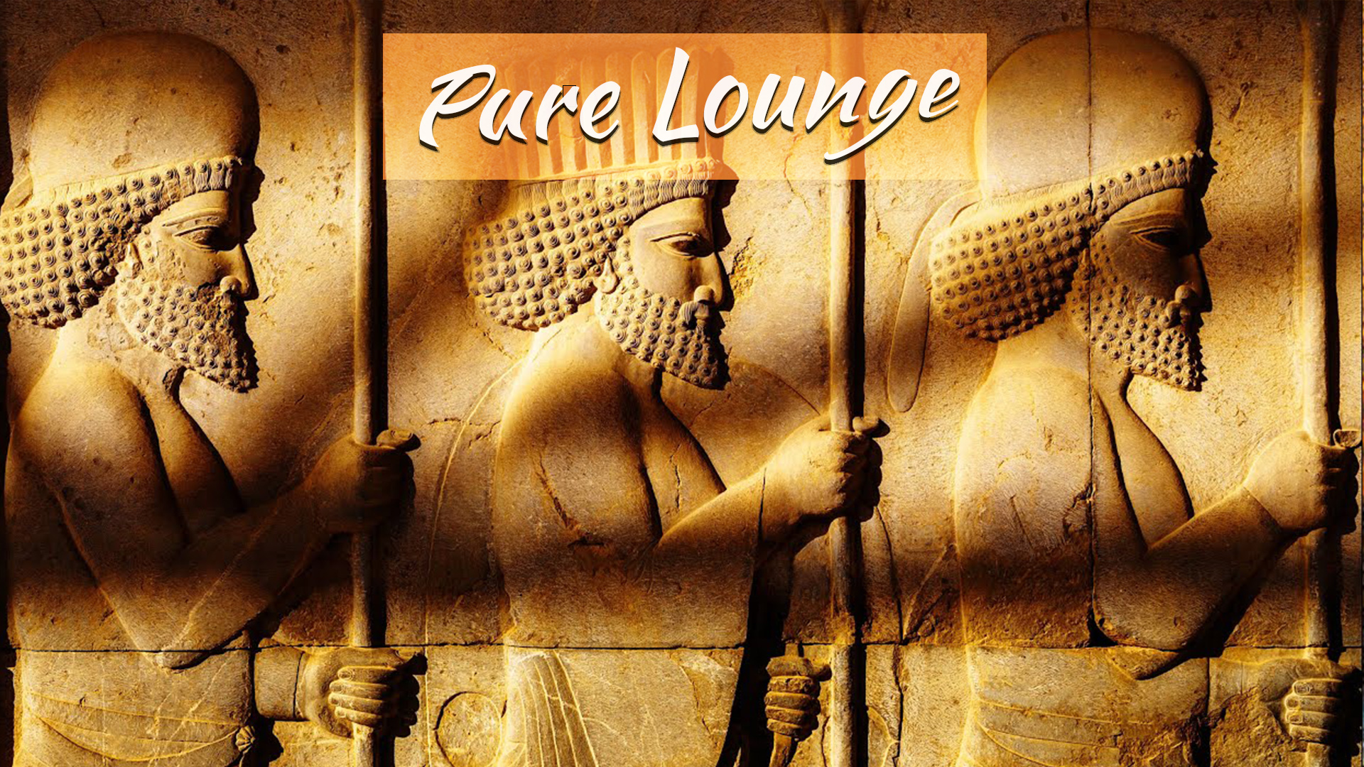 Pure Lounge