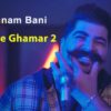 Behnam Bani – Ghorse Ghamar