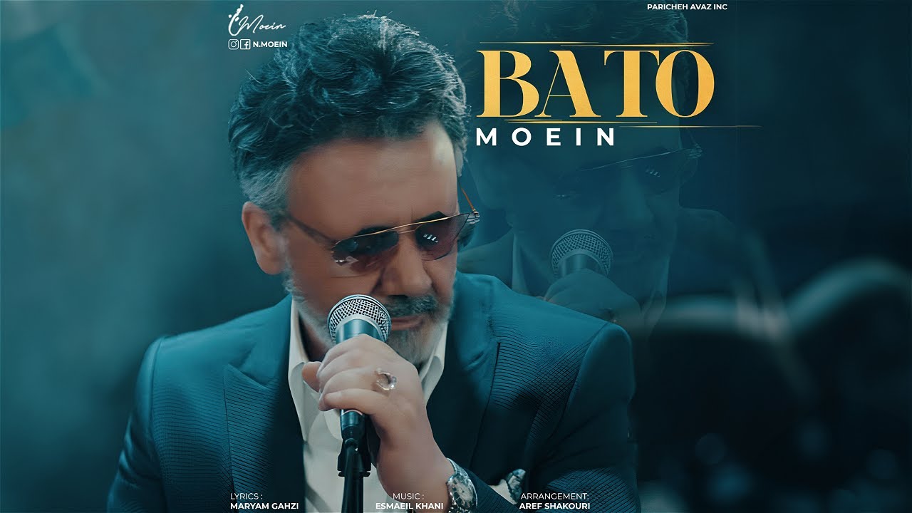 Moein – BA TO